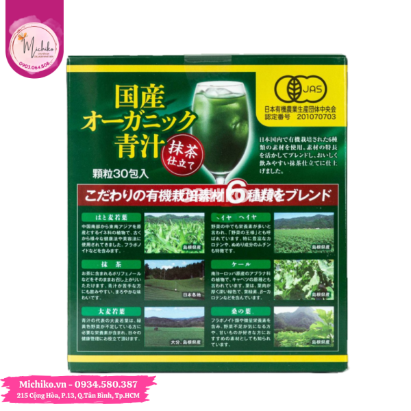 Bot-Rau-Xanh-Aojiru-Bo-Sung-Chat-Xo-Orihiro-30-goi-Michiko.vn