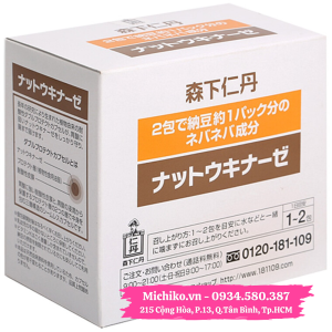 Bột Uống Ngừa Tai Biến Đột Quỵ Nattokinase Jintan Bifina Nhật Bản 60 Gói - Michiko.vn