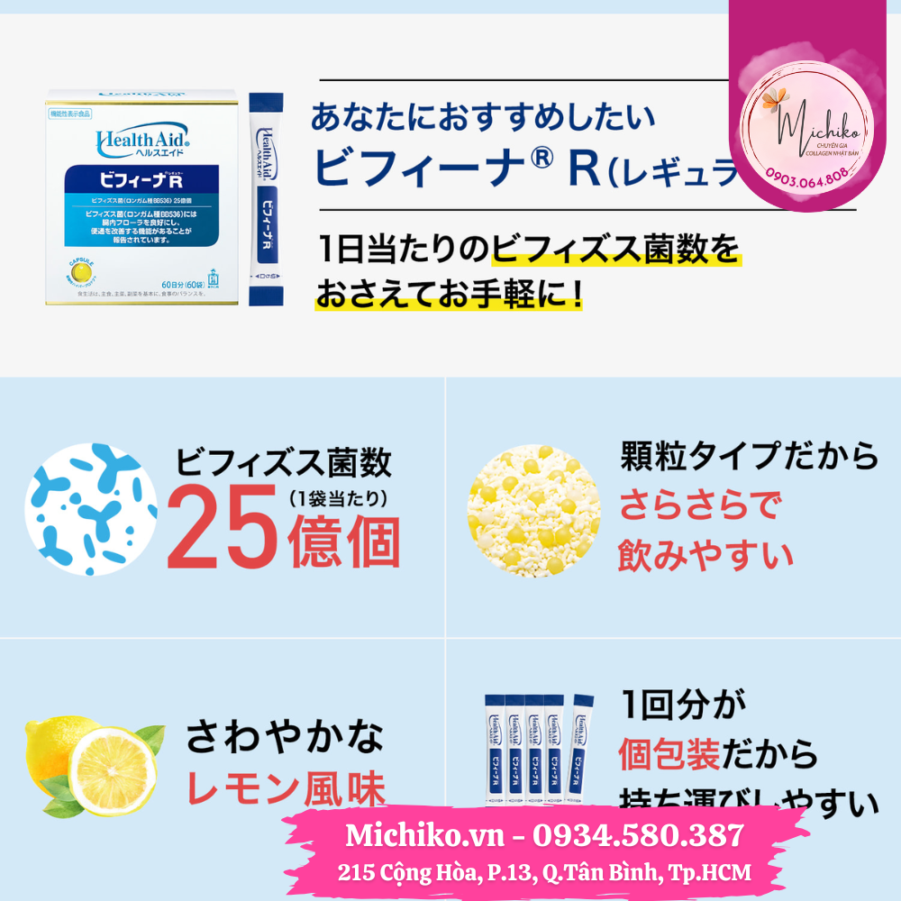 Men Vi Sinh Hỗ Trợ Đại Tràng Bifina R Health Aid Nhật Bản Hộp 20 Gói - Michiko.vn