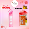 Nước Súc Miệng Thảo Mộc Propolinse Sakura Nhật Bản 600ml - Michiko.vn