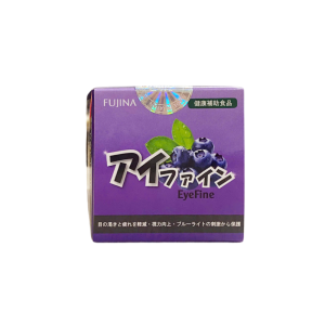 THUC-PHAM-BAO-VE-SUC-KHOE-EYEFINE-Michiko.vn