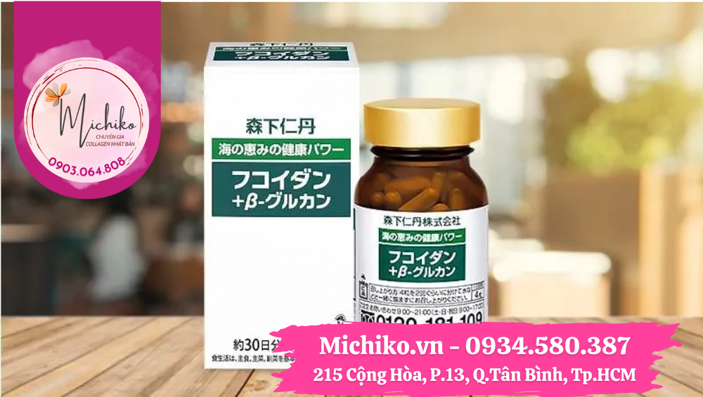 Viên Uống Hỗ Trợ Miễn Dịch Và Chống Oxy Hóa Fucoidan Jintan Nhật Bản Lọ 120 Viên-Michiko.vn