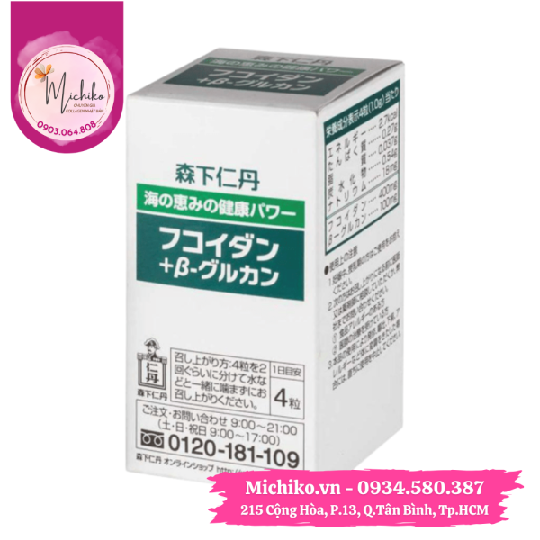 Viên Uống Hỗ Trợ Miễn Dịch Và Chống Oxy Hóa Fucoidan Jintan Nhật Bản Lọ 120 Viên-Michiko.vn