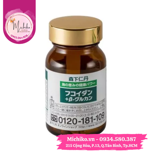 Viên Uống Hỗ Trợ Miễn Dịch Và Chống Oxy Hóa Fucoidan Jintan Nhật Bản Lọ 120 Viên-Michiko.vn