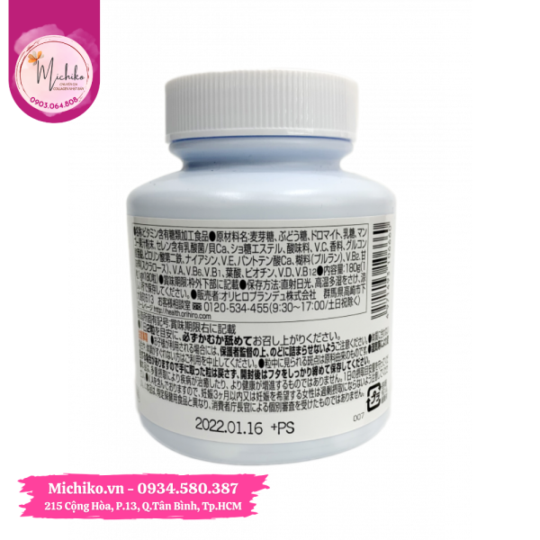 Vien-nhai-bo-sung-vitamin-va-khoang-chat-Orihiro-Most-Chewable-Michiko.vn