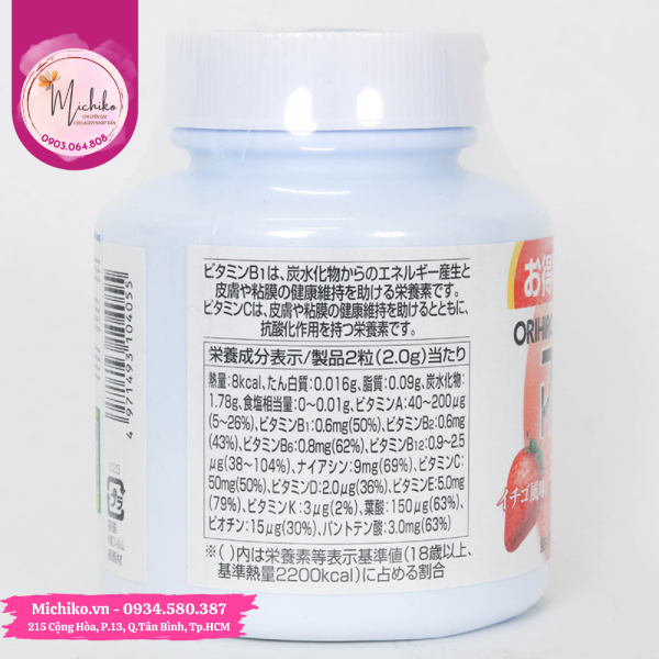 Vien-nhai-vitamin-tong-hop-vi-dau-Orihiro-Michiko