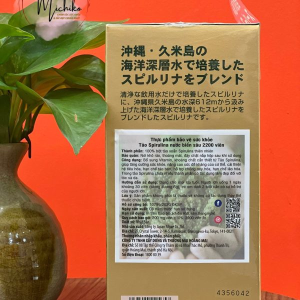 Viên uống tảo Spirulina 100% Japan Algae 2200 viên, tăng sức khỏe, cải thiện tiêu hóa - Michiko .vn