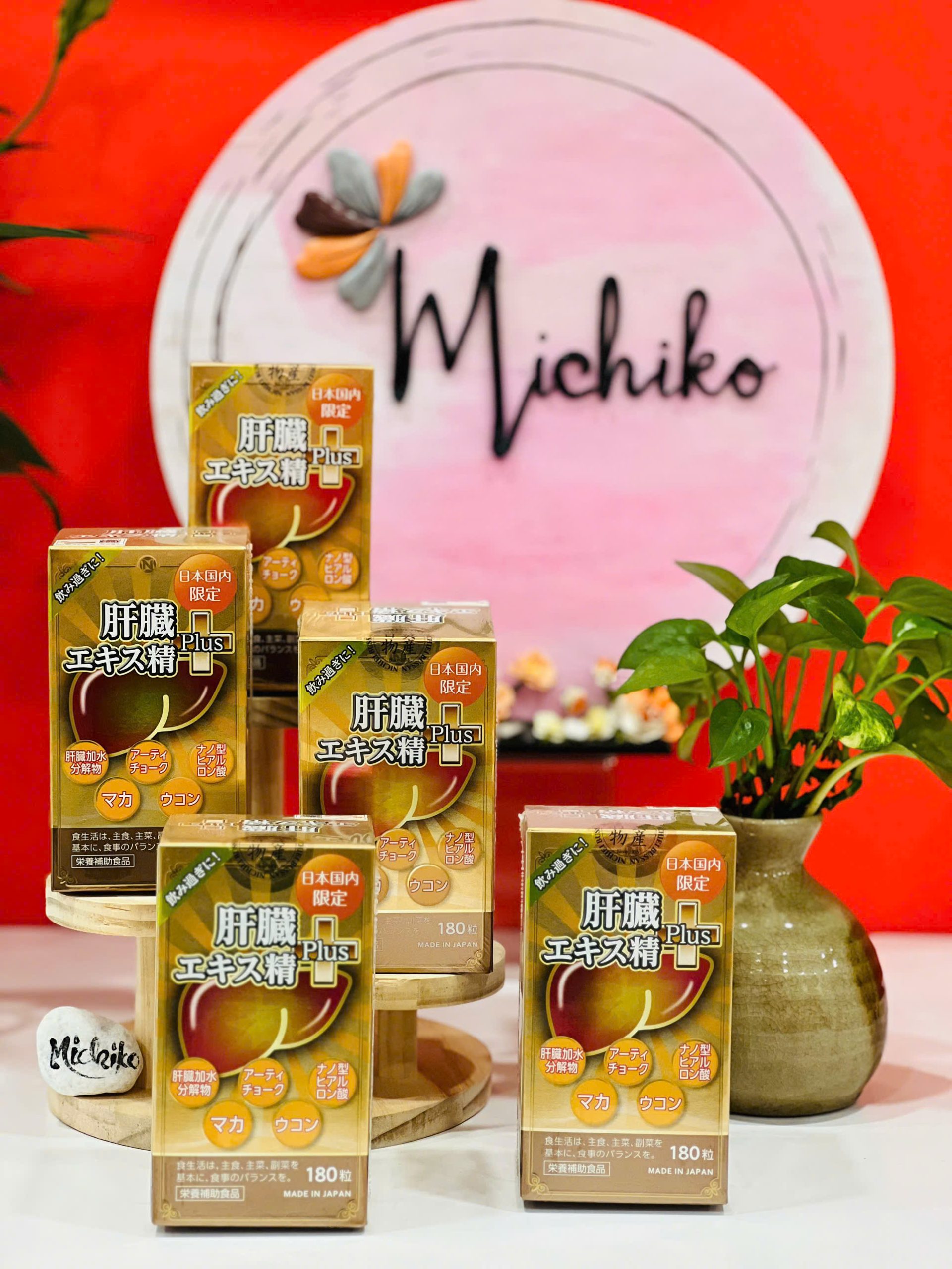 Viên uống giải độc gan Liver Hydrolyzate Plus Nichiei Bussan 180 viên Michiko.vn