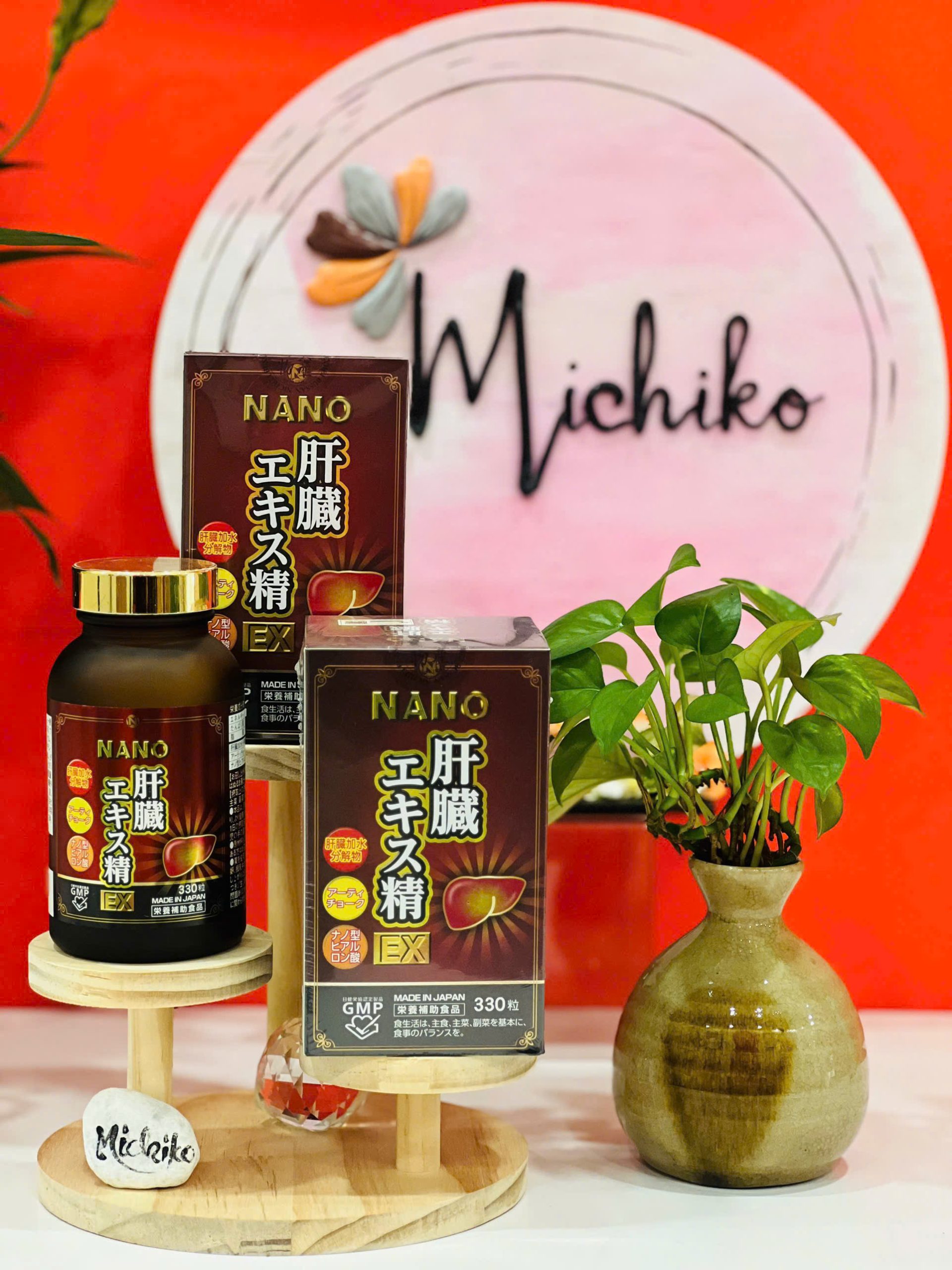 Viên uống Nichiei Bussan Nano Liver Extract Sperm EX Michiko.vn